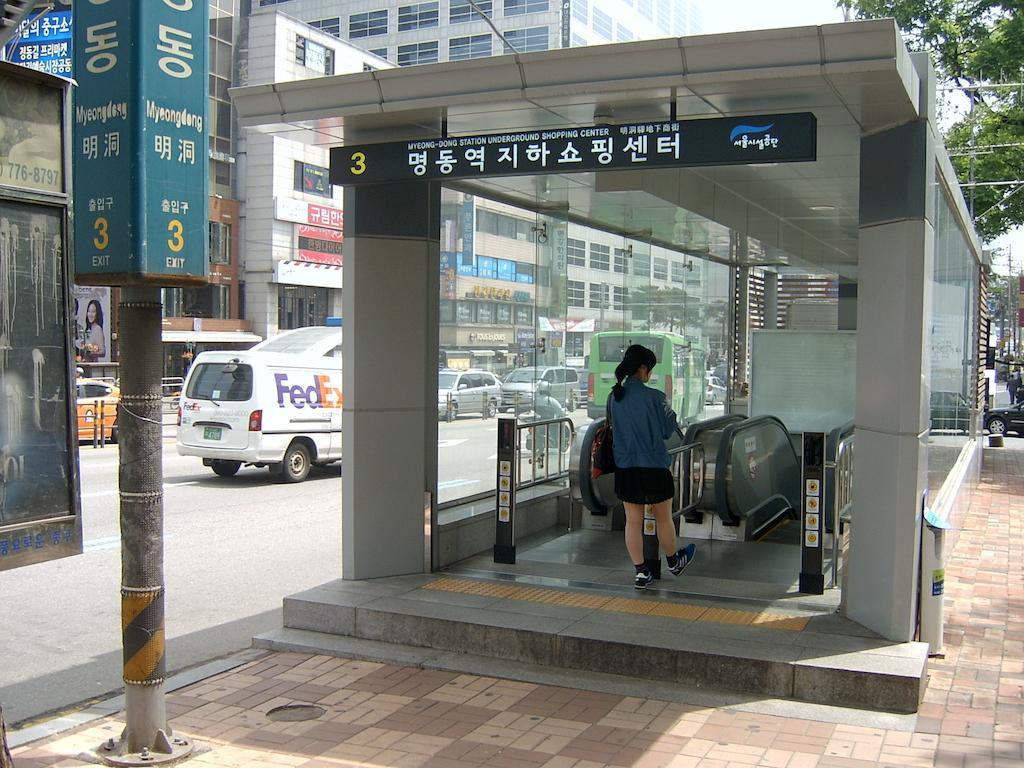 Guest house Gyerim
