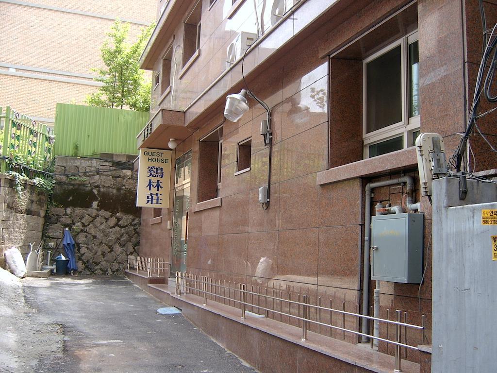 Gyerim Seoul